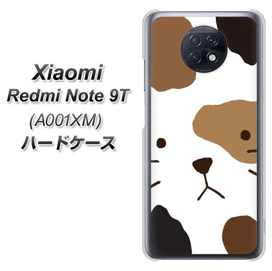 SoftBank Xiaomi（シャオミ）Redmi Note 9T A001XM 高画質仕上げ 背面印刷 ハードケース【IA801 みけ】