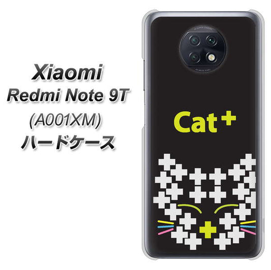 SoftBank Xiaomi（シャオミ）Redmi Note 9T A001XM 高画質仕上げ 背面印刷 ハードケース【IA807  Cat＋】