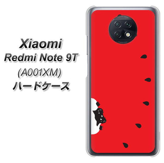 SoftBank Xiaomi（シャオミ）Redmi Note 9T A001XM 高画質仕上げ 背面印刷 ハードケース【IA812 すいかをかじるネコ】