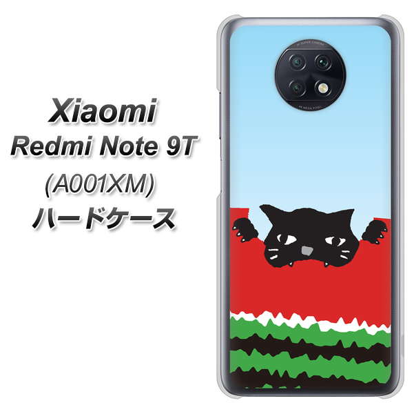SoftBank Xiaomi(シャオミ)Redmi Note 9T A001XM 高画質仕上げ 背面印刷 ハードケース【IA815 すいかをかじるネコ(大)】