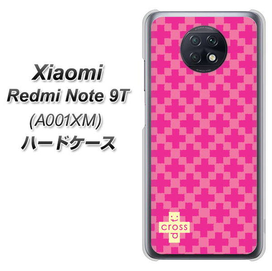 SoftBank Xiaomi（シャオミ）Redmi Note 9T A001XM 高画質仕上げ 背面印刷 ハードケース【IB901  クロスドット_ピンク】