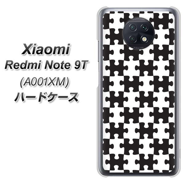 SoftBank Xiaomi(シャオミ)Redmi Note 9T A001XM 高画質仕上げ 背面印刷 ハードケース【IB903 ジグソーパズル_モノトーン】
