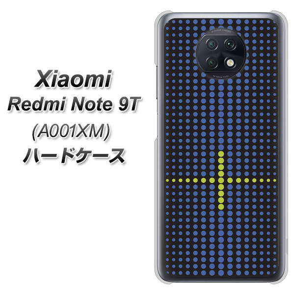 SoftBank Xiaomi(シャオミ)Redmi Note 9T A001XM 高画質仕上げ 背面印刷 ハードケース【IB907 グラデーションドット】
