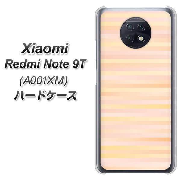 SoftBank Xiaomi(シャオミ)Redmi Note 9T A001XM 高画質仕上げ 背面印刷 ハードケース【IB909 グラデーションボーダー_オレンジ】