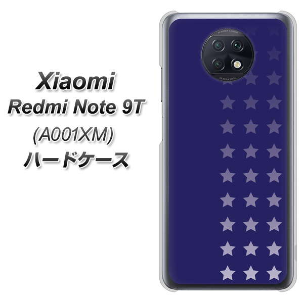 SoftBank Xiaomi(シャオミ)Redmi Note 9T A001XM 高画質仕上げ 背面印刷 ハードケース【IB911 スターライン】