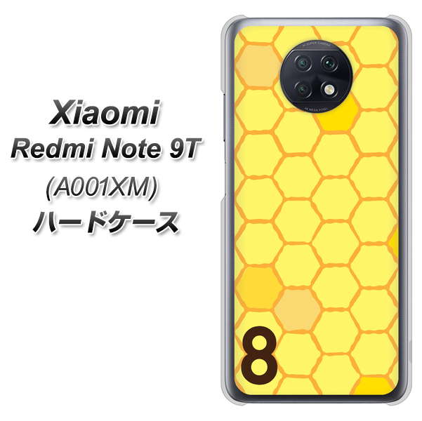 SoftBank Xiaomi(シャオミ)Redmi Note 9T A001XM 高画質仕上げ 背面印刷 ハードケース【IB913 はちの巣】