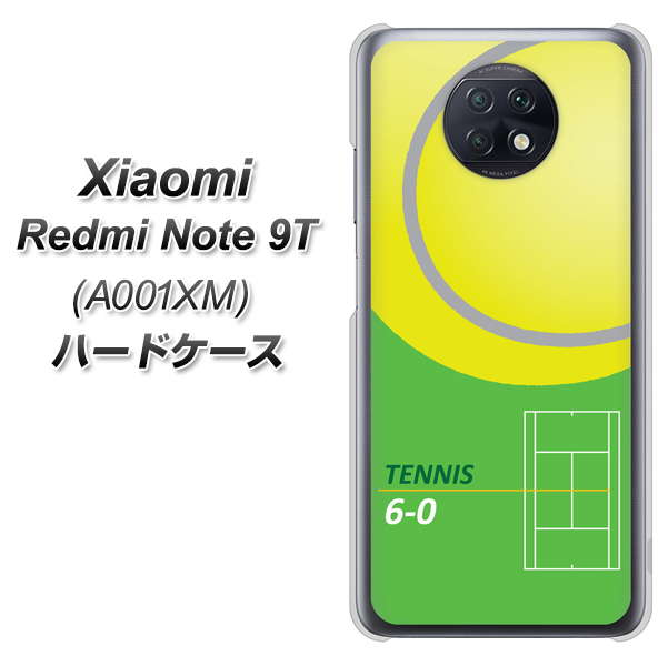 SoftBank Xiaomi(シャオミ)Redmi Note 9T A001XM 高画質仕上げ 背面印刷 ハードケース【IB920 TENNIS】