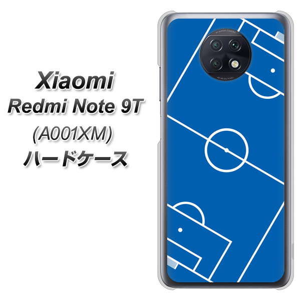 SoftBank Xiaomi(シャオミ)Redmi Note 9T A001XM 高画質仕上げ 背面印刷 ハードケース【IB922 SOCCER_ピッチ】
