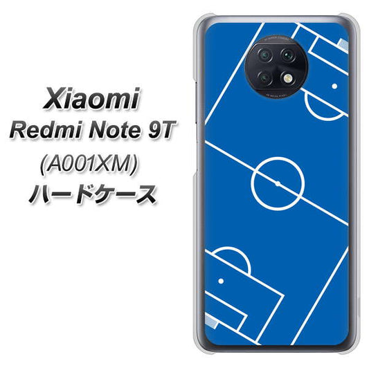 SoftBank Xiaomi（シャオミ）Redmi Note 9T A001XM 高画質仕上げ 背面印刷 ハードケース【IB922 SOCCER_ピッチ】