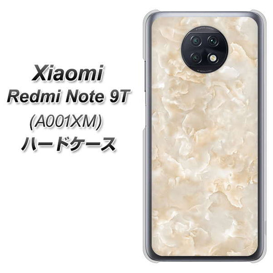 SoftBank Xiaomi(シャオミ)Redmi Note 9T A001XM 高画質仕上げ 背面印刷 ハードケース【KM872 大理石パール】