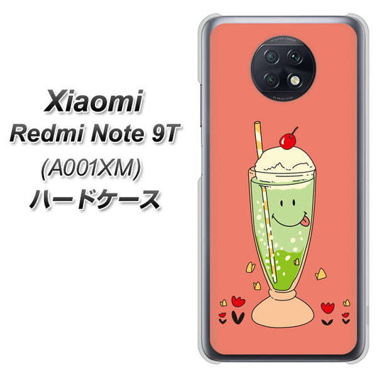 SoftBank Xiaomi（シャオミ）Redmi Note 9T A001XM 高画質仕上げ 背面印刷 ハードケース【MA900 クリームソーダ】