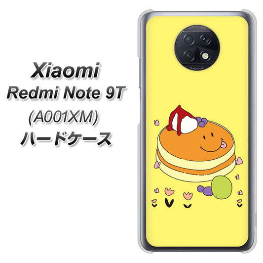 SoftBank Xiaomi（シャオミ）Redmi Note 9T A001XM 高画質仕上げ 背面印刷 ハードケース【MA901 パンケーキ】