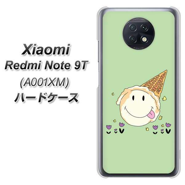 SoftBank Xiaomi(シャオミ)Redmi Note 9T A001XM 高画質仕上げ 背面印刷 ハードケース【MA902 アイスクリーム】