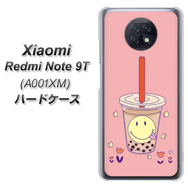 SoftBank Xiaomi(シャオミ)Redmi Note 9T A001XM 高画質仕上げ 背面印刷 ハードケース【MA903 タピオカ】