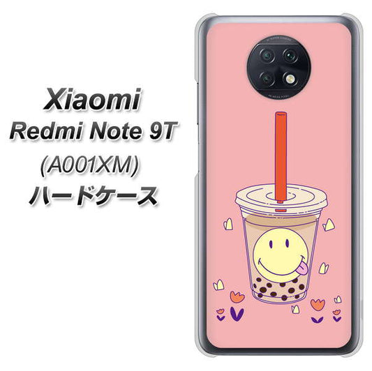 SoftBank Xiaomi（シャオミ）Redmi Note 9T A001XM 高画質仕上げ 背面印刷 ハードケース【MA903 タピオカ】