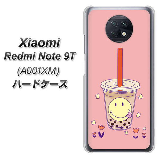 SoftBank Xiaomi(シャオミ)Redmi Note 9T A001XM 高画質仕上げ 背面印刷 ハードケース【MA903 タピオカ】