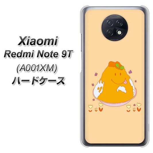 SoftBank Xiaomi（シャオミ）Redmi Note 9T A001XM 高画質仕上げ 背面印刷 ハードケース【MA904 台湾風かき氷】