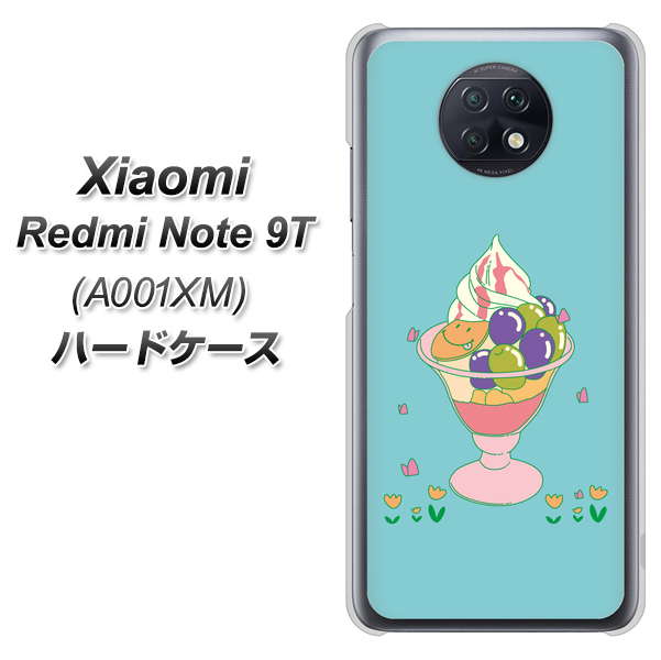 SoftBank Xiaomi(シャオミ)Redmi Note 9T A001XM 高画質仕上げ 背面印刷 ハードケース【MA905 マスカットパフェ】