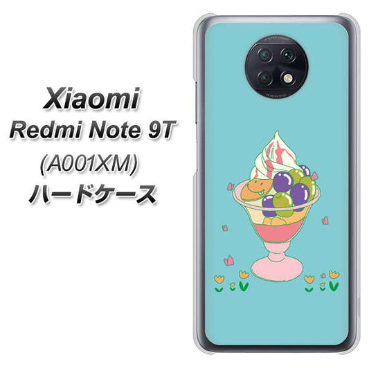 SoftBank Xiaomi（シャオミ）Redmi Note 9T A001XM 高画質仕上げ 背面印刷 ハードケース【MA905 マスカットパフェ】