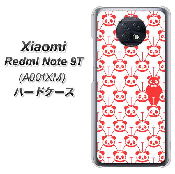 SoftBank Xiaomi(シャオミ)Redmi Note 9T A001XM 高画質仕上げ 背面印刷 ハードケース【MA913 パターン パンダ】