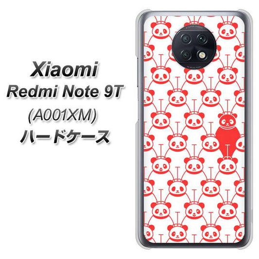 SoftBank Xiaomi(シャオミ)Redmi Note 9T A001XM 高画質仕上げ 背面印刷 ハードケース【MA913 パターン パンダ】