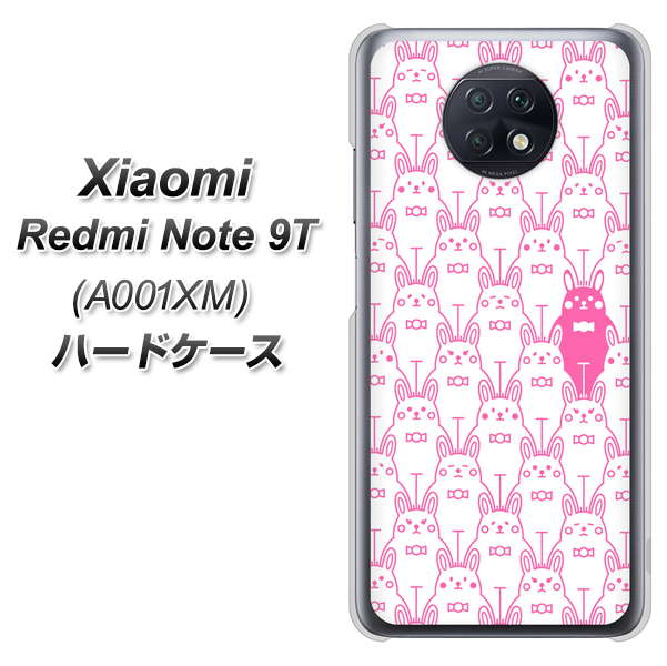 SoftBank Xiaomi(シャオミ)Redmi Note 9T A001XM 高画質仕上げ 背面印刷 ハードケース【MA914 パターン ウサギ】