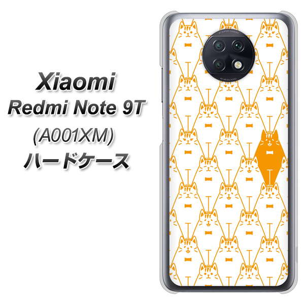 SoftBank Xiaomi(シャオミ)Redmi Note 9T A001XM 高画質仕上げ 背面印刷 ハードケース【MA915 パターン ネコ】