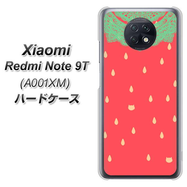 SoftBank Xiaomi(シャオミ)Redmi Note 9T A001XM 高画質仕上げ 背面印刷 ハードケース【MI800 strawberry ストロベリー】
