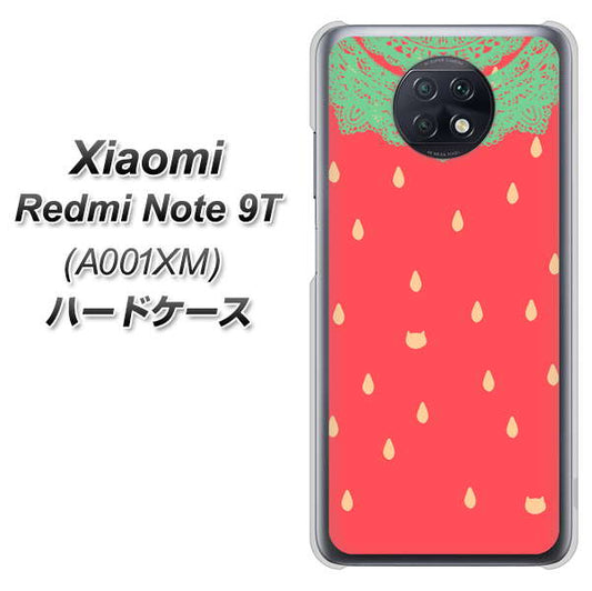 SoftBank Xiaomi(シャオミ)Redmi Note 9T A001XM 高画質仕上げ 背面印刷 ハードケース【MI800 strawberry ストロベリー】