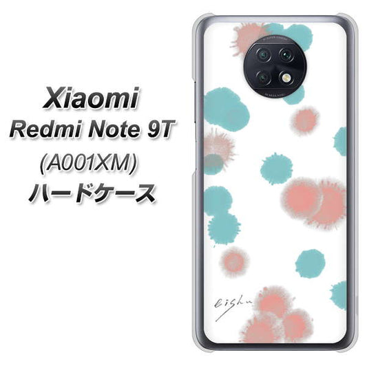 SoftBank Xiaomi(シャオミ)Redmi Note 9T A001XM 高画質仕上げ 背面印刷 ハードケース【OE834 滴 水色×ピンク】