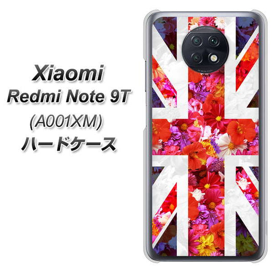 SoftBank Xiaomi(シャオミ)Redmi Note 9T A001XM 高画質仕上げ 背面印刷 ハードケース【SC801 ユニオンジャック リアルフラワー】