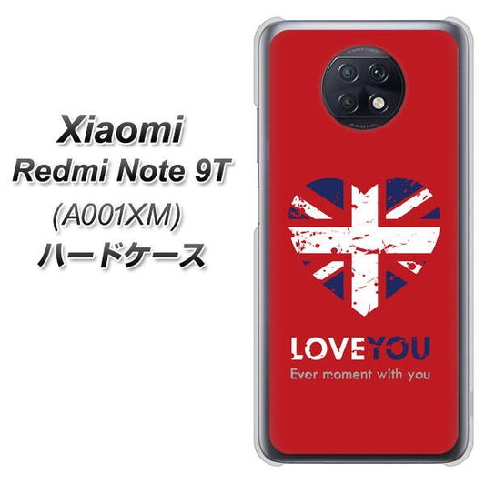 SoftBank Xiaomi（シャオミ）Redmi Note 9T A001XM 高画質仕上げ 背面印刷 ハードケース【SC804 ユニオンジャック ハートビンテージレッド】