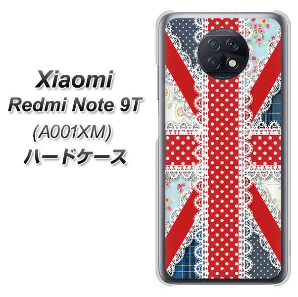 SoftBank Xiaomi(シャオミ)Redmi Note 9T A001XM 高画質仕上げ 背面印刷 ハードケース【SC805 ユニオンジャック レース】