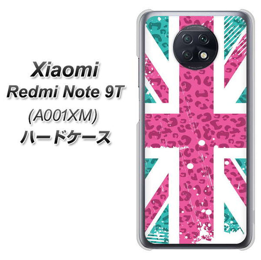 SoftBank Xiaomi(シャオミ)Redmi Note 9T A001XM 高画質仕上げ 背面印刷 ハードケース【SC807 ユニオンジャック ピンクヒョウ柄】