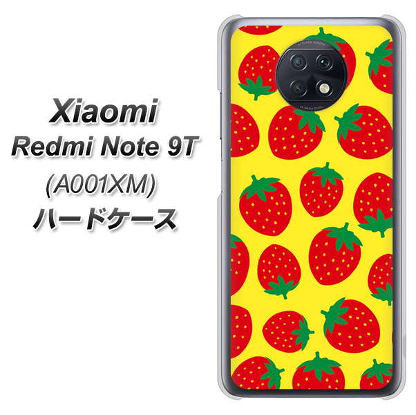 SoftBank Xiaomi(シャオミ)Redmi Note 9T A001XM 高画質仕上げ 背面印刷 ハードケース【SC812 小さいイチゴ模様 レッドとイエロー】