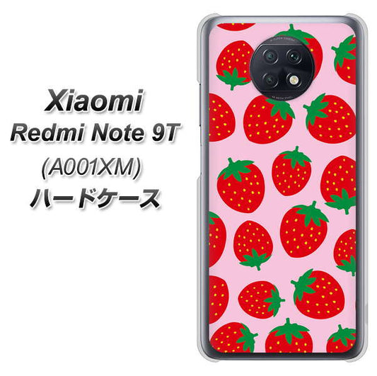 SoftBank Xiaomi(シャオミ)Redmi Note 9T A001XM 高画質仕上げ 背面印刷 ハードケース【SC813 小さいイチゴ模様 レッドとピンク】