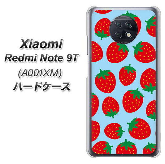 SoftBank Xiaomi(シャオミ)Redmi Note 9T A001XM 高画質仕上げ 背面印刷 ハードケース【SC814 小さいイチゴ模様 レッドとブルー】