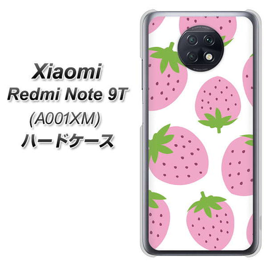 SoftBank Xiaomi(シャオミ)Redmi Note 9T A001XM 高画質仕上げ 背面印刷 ハードケース【SC816 大きいイチゴ模様 ピンク】