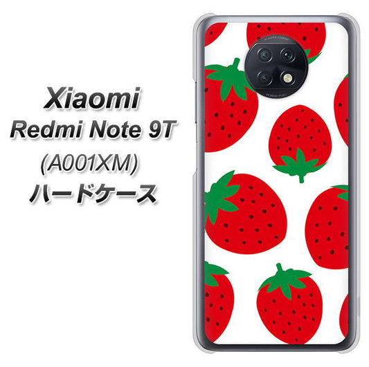 SoftBank Xiaomi(シャオミ)Redmi Note 9T A001XM 高画質仕上げ 背面印刷 ハードケース【SC818 大きいイチゴ模様レッド】