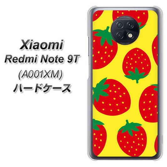 SoftBank Xiaomi(シャオミ)Redmi Note 9T A001XM 高画質仕上げ 背面印刷 ハードケース【SC819 大きいイチゴ模様レッドとイエロー】
