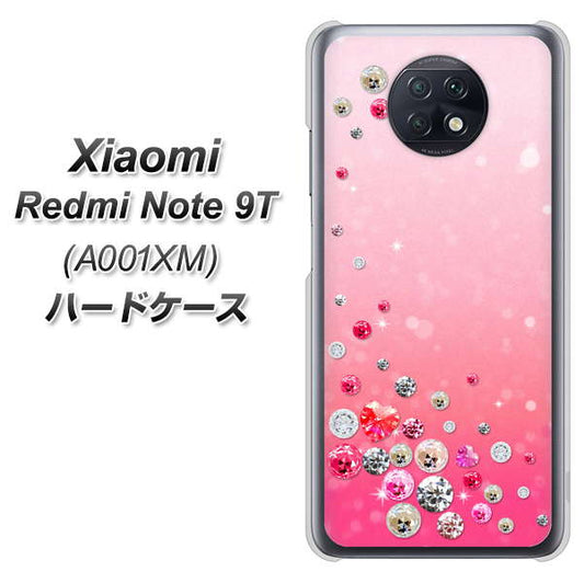 SoftBank Xiaomi(シャオミ)Redmi Note 9T A001XM 高画質仕上げ 背面印刷 ハードケース【SC822 スワロデコ風プリント】