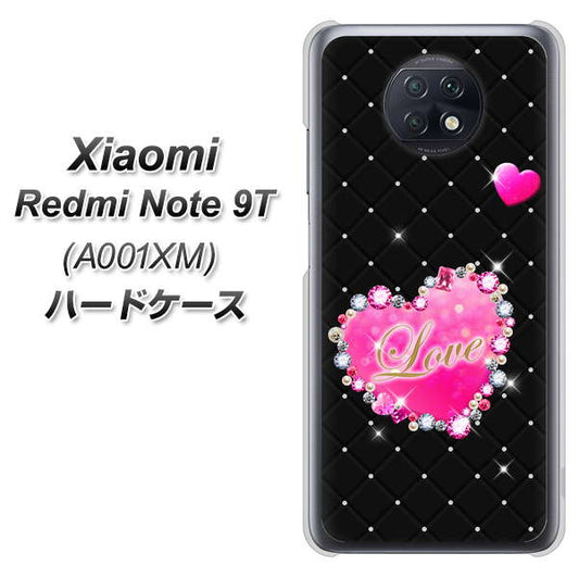 SoftBank Xiaomi(シャオミ)Redmi Note 9T A001XM 高画質仕上げ 背面印刷 ハードケース【SC823 スワロデコ風プリント】