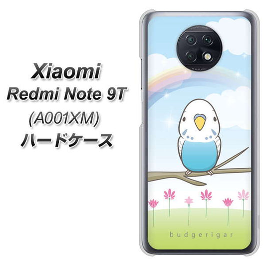 SoftBank Xiaomi(シャオミ)Redmi Note 9T A001XM 高画質仕上げ 背面印刷 ハードケース【SC839 セキセイインコ ブルー】