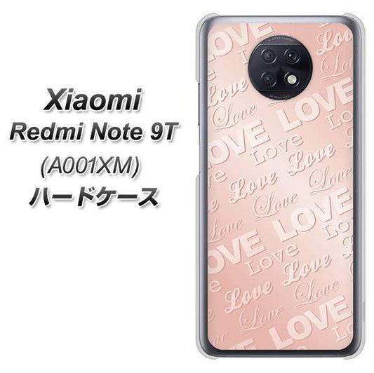 SoftBank Xiaomi(シャオミ)Redmi Note 9T A001XM 高画質仕上げ 背面印刷 ハードケース【SC841 エンボス風LOVEリンク(ローズピンク)】