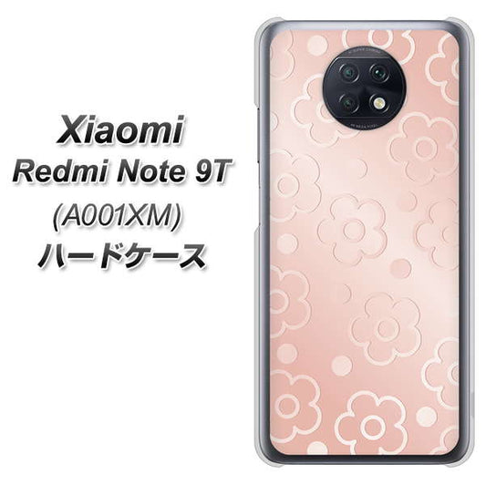 SoftBank Xiaomi(シャオミ)Redmi Note 9T A001XM 高画質仕上げ 背面印刷 ハードケース【SC843 エンボス風デイジーシンプル(ローズピンク)】