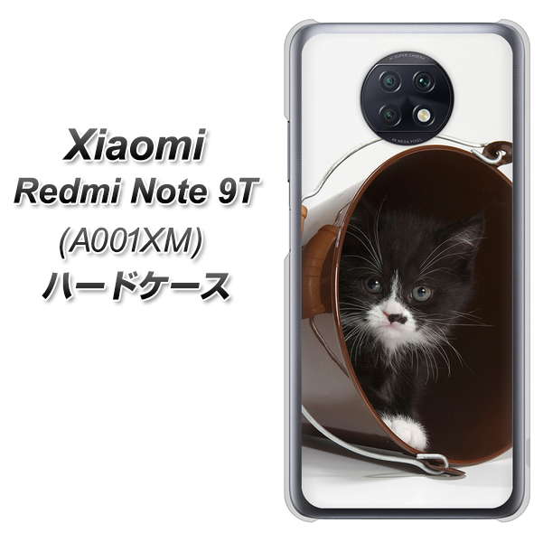 SoftBank Xiaomi(シャオミ)Redmi Note 9T A001XM 高画質仕上げ 背面印刷 ハードケース【VA800 ネコとバケツ】