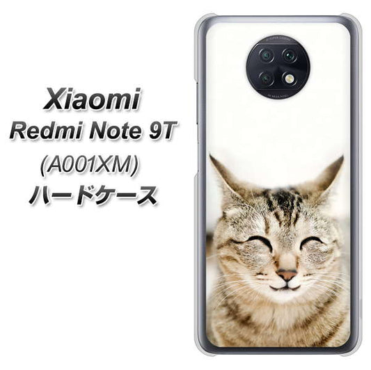 SoftBank Xiaomi(シャオミ)Redmi Note 9T A001XM 高画質仕上げ 背面印刷 ハードケース【VA801 笑福ねこ】