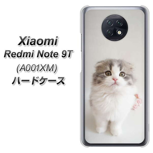 SoftBank Xiaomi(シャオミ)Redmi Note 9T A001XM 高画質仕上げ 背面印刷 ハードケース【VA803 まっていますネコ】