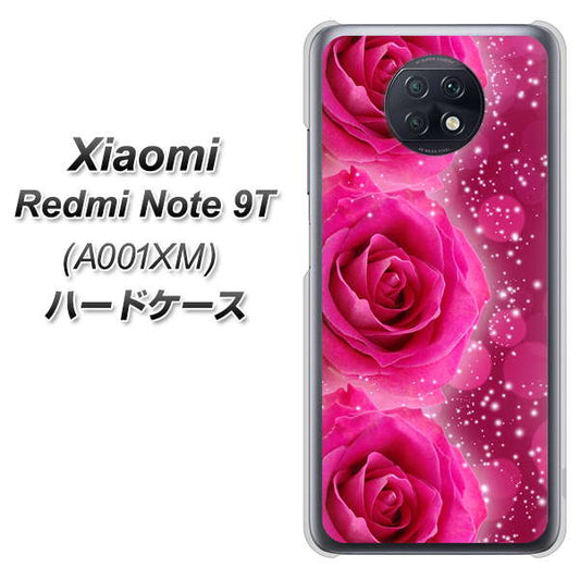 SoftBank Xiaomi(シャオミ)Redmi Note 9T A001XM 高画質仕上げ 背面印刷 ハードケース【VA815 3連のバラ】