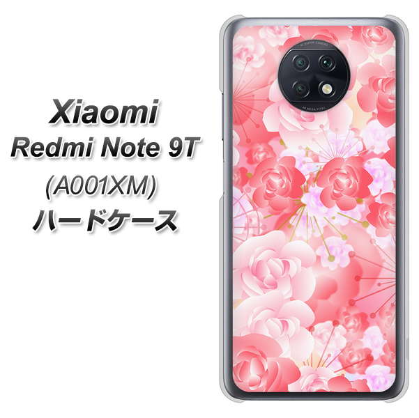 SoftBank Xiaomi(シャオミ)Redmi Note 9T A001XM 高画質仕上げ 背面印刷 ハードケース【VA817 はんなり色の華】